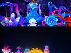 -厦门园林博览苑