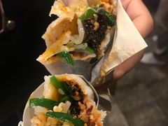 -饵块食光·云南有机手作饵块