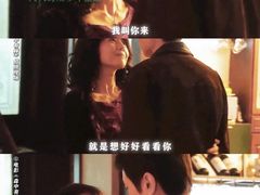 -万象影城(杭州万象城IMAX激光店)