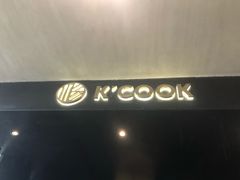 门面-KCOOKING概念韩餐(世茂52+店)