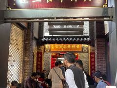 -黄祥华养生堂·炖汤·营养蒸饭(岭南天地店)