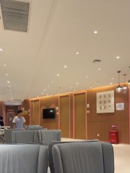 -深圳艺星医疗美容医院