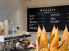 -evoojoo面包商店