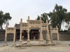 -榆次老城