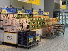 -沃尔玛(前山店)