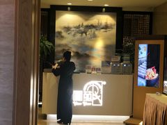 -圆苑(上海广场店)