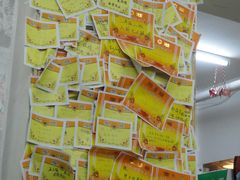 -做了不起的80后