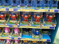 -玩具反斗城(海港城店)