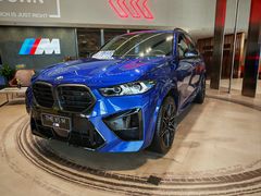 -北京盈之宝宝马&MINI4S店(望京店)