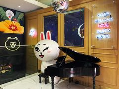 -LINE FRIENDS Garosu-gil Flagship Store