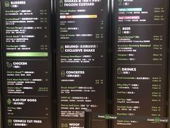 -Shake Shack(西单大悦城店)