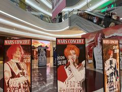 -KK ONE(京基滨河时代店)