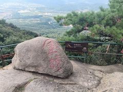 -丹东凤凰山景区