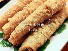 炸豆皮-草原牧羊火锅·龙虾·烤鱼(杨浦店)