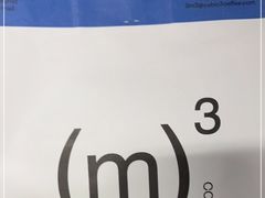 -CUBIC3三立方咖啡(西岸凤巢店)