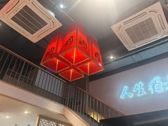 -嬷孙家潮汕牛肉火锅(北京路天河城店)