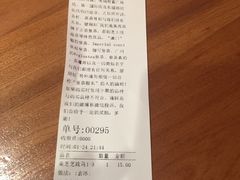 -喜茶(东莞雍华庭店)