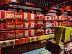 零售区-稻香村(首都国际机场3号航站楼店)