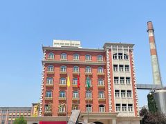 -青岛啤酒博物馆