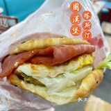 嘉禾望岗终于有中国汉堡店啦……