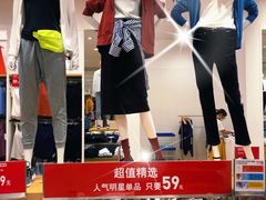 -优衣库(重庆万象城店)