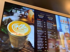 -Peet's Coffee皮爷咖啡(德基店)