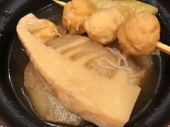 -食其家·牛丼咖喱(金三角店)