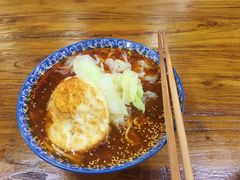 -蒋六十八梯眼镜面(狮子坪店)