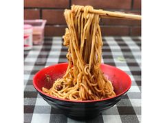-全味面馆