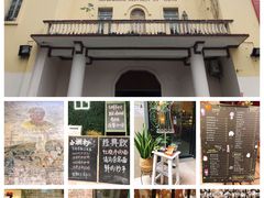 -小洲村