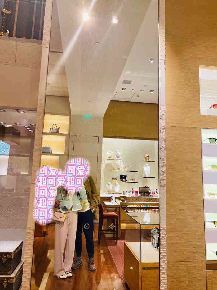 lv路易威登之家(國貿商城店)-