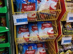 -世纪联华超市(浦电路店)