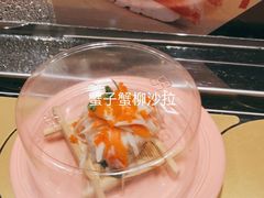 蟹子蟹柳沙拉-争鲜回转寿司(南开大悦城店)