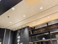 -万达广场(宝山店)