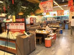 -成老灶火锅鸡(高东街店)