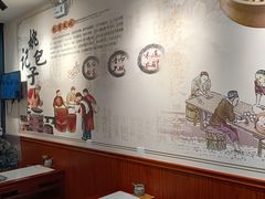 -姚记炒肝店(鼓楼店)