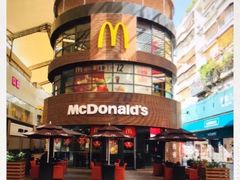 -麦当劳(番禺易发商业街店)