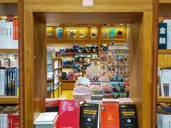 -百新书局(尚悦湾店)