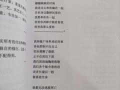-中国人民解放军总医院(301医院)
