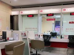 -招商银行(上海长阳支行)