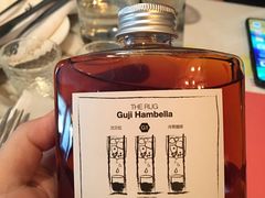 -the rug 飞毯 (朝阳公园店)