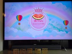 -蜜悦居月子会所(环贸中心店)