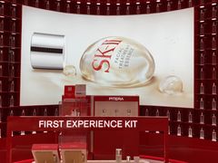 -乐天百货(环球中心店)