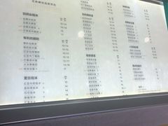 价格表-张阿姨奶茶(湖西路店)