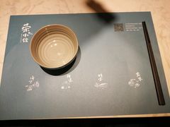 -荣小馆(临海世纪花城店)