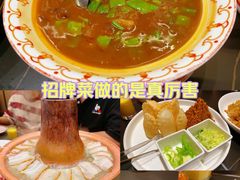 -新乾隆酒楼(帝景园店)