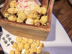 -苹果树下艺术餐厅(通州店)