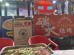 -老街烧烤大排档·地道湖北菜·龙虾馆(汉口火车站店)