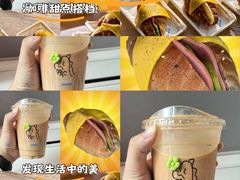 -Something For(鹏润达店)