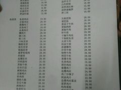 菜单-益民餐厅(哈尔滨道店)